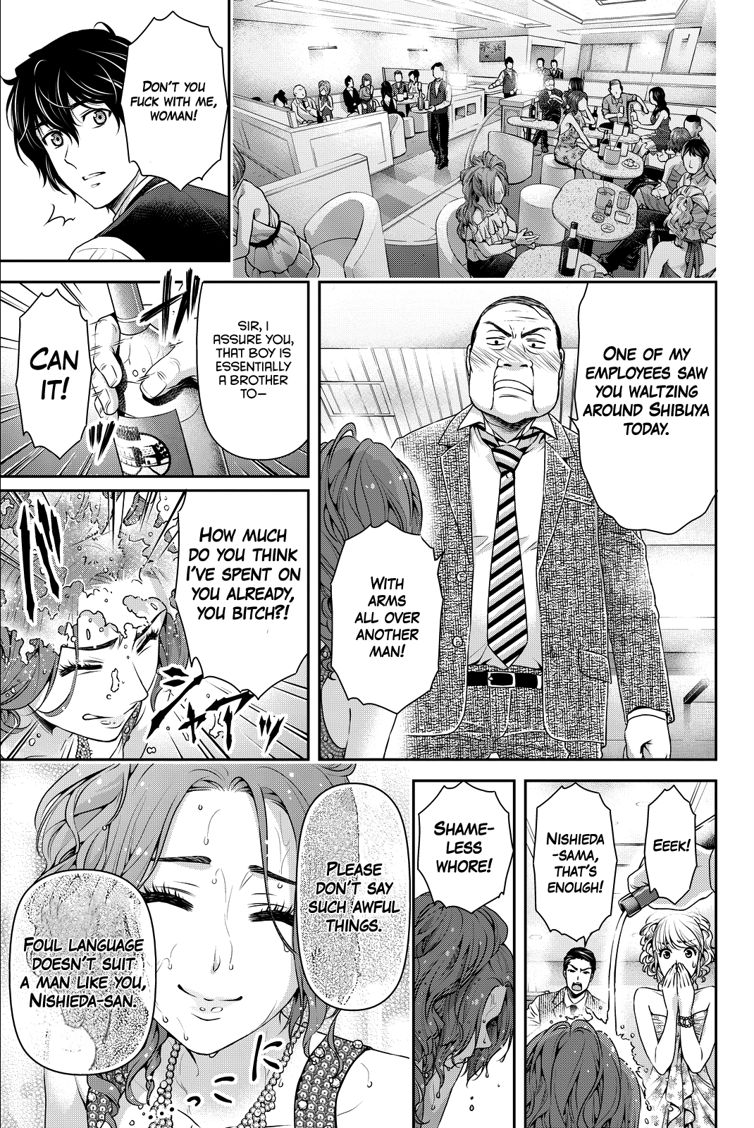 Domestic na Kanojo Chapter 100 - Page 18