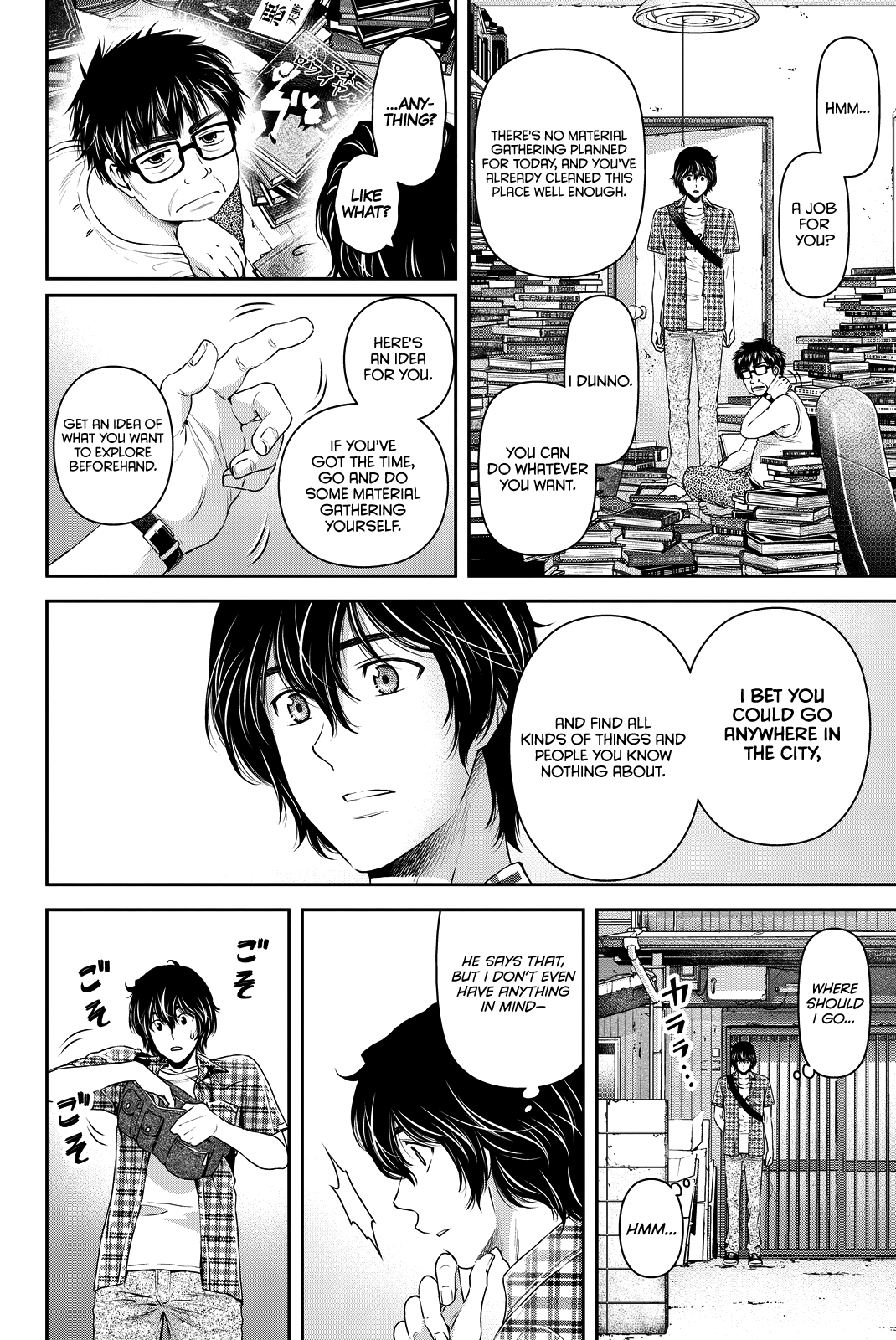 Domestic na Kanojo Chapter 100 - Page 5