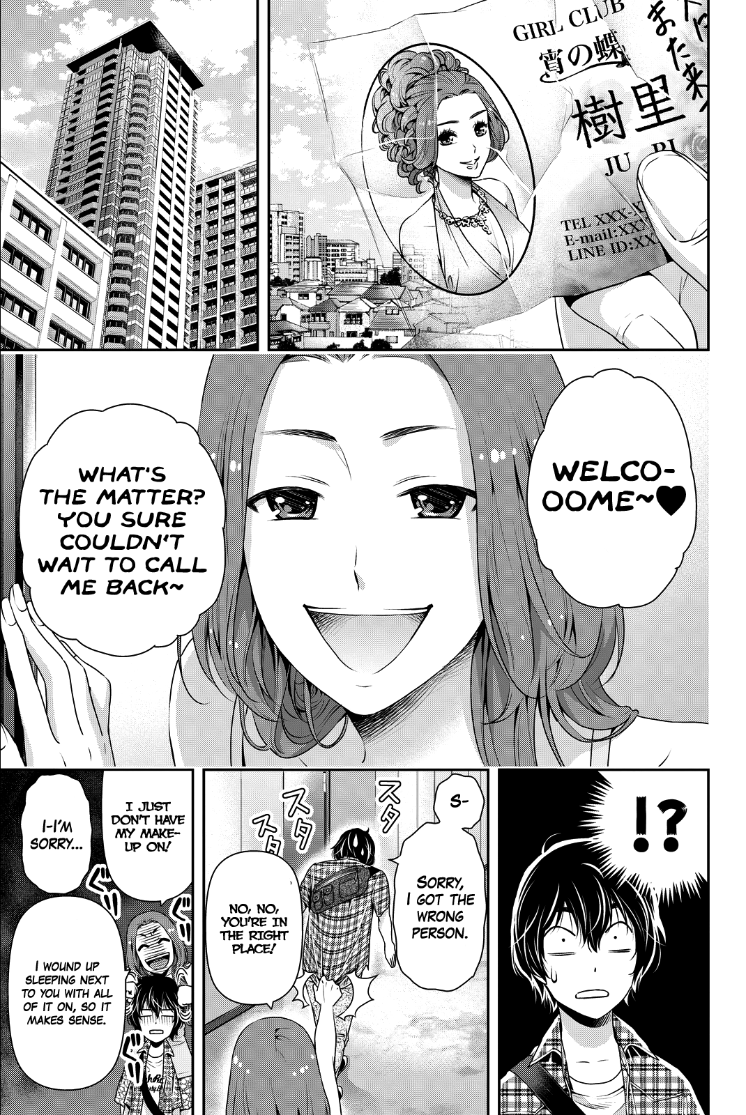 Domestic na Kanojo Chapter 100 - Page 6