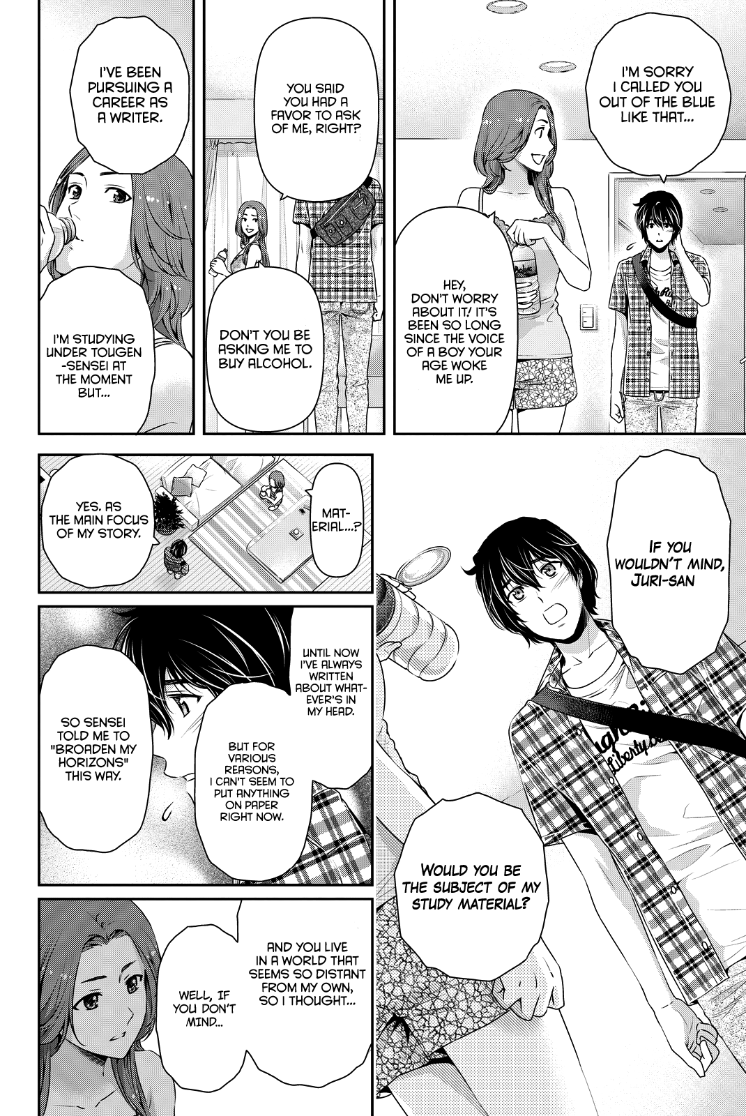 Domestic na Kanojo Chapter 100 - Page 7