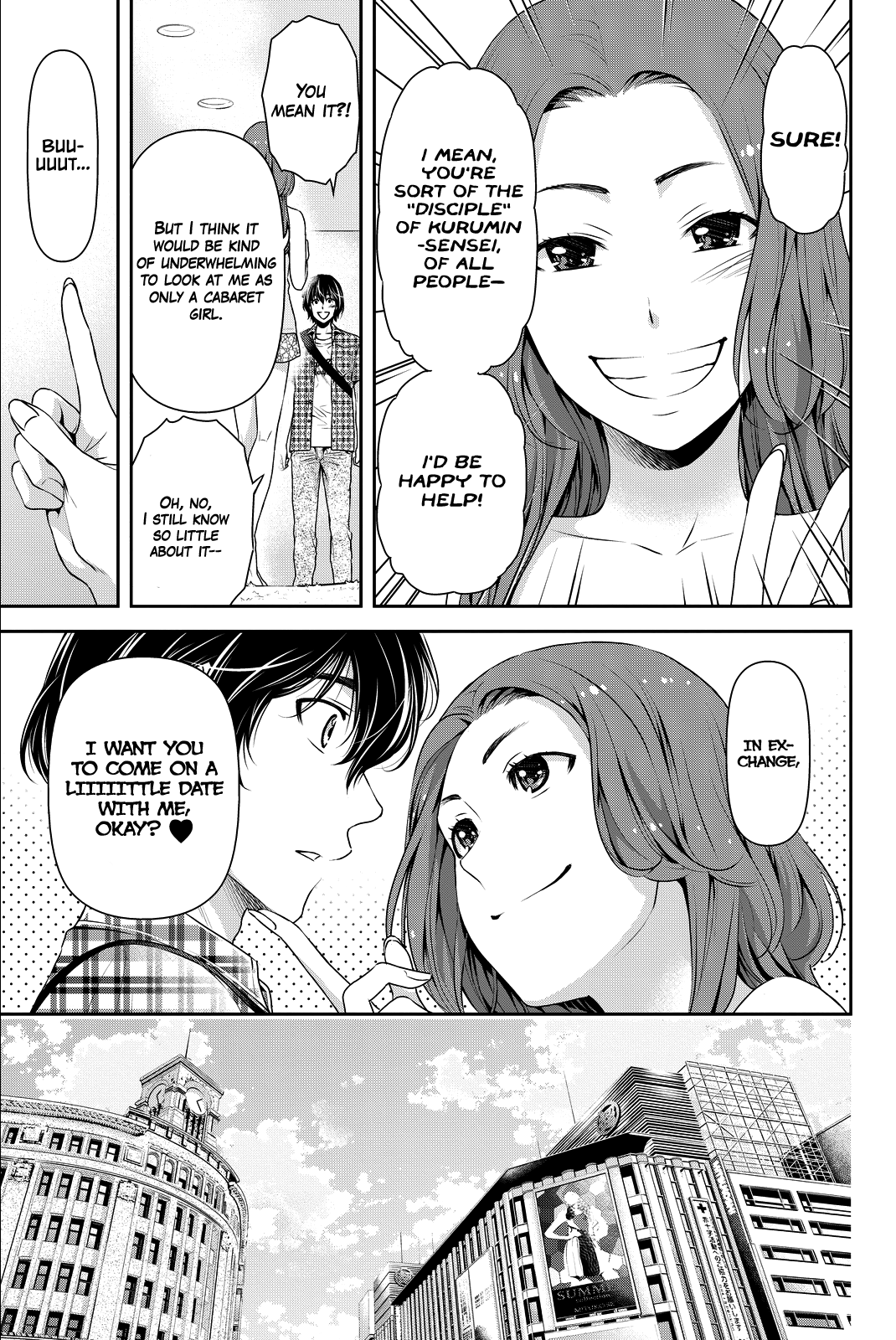 Domestic na Kanojo Chapter 100 - Page 8