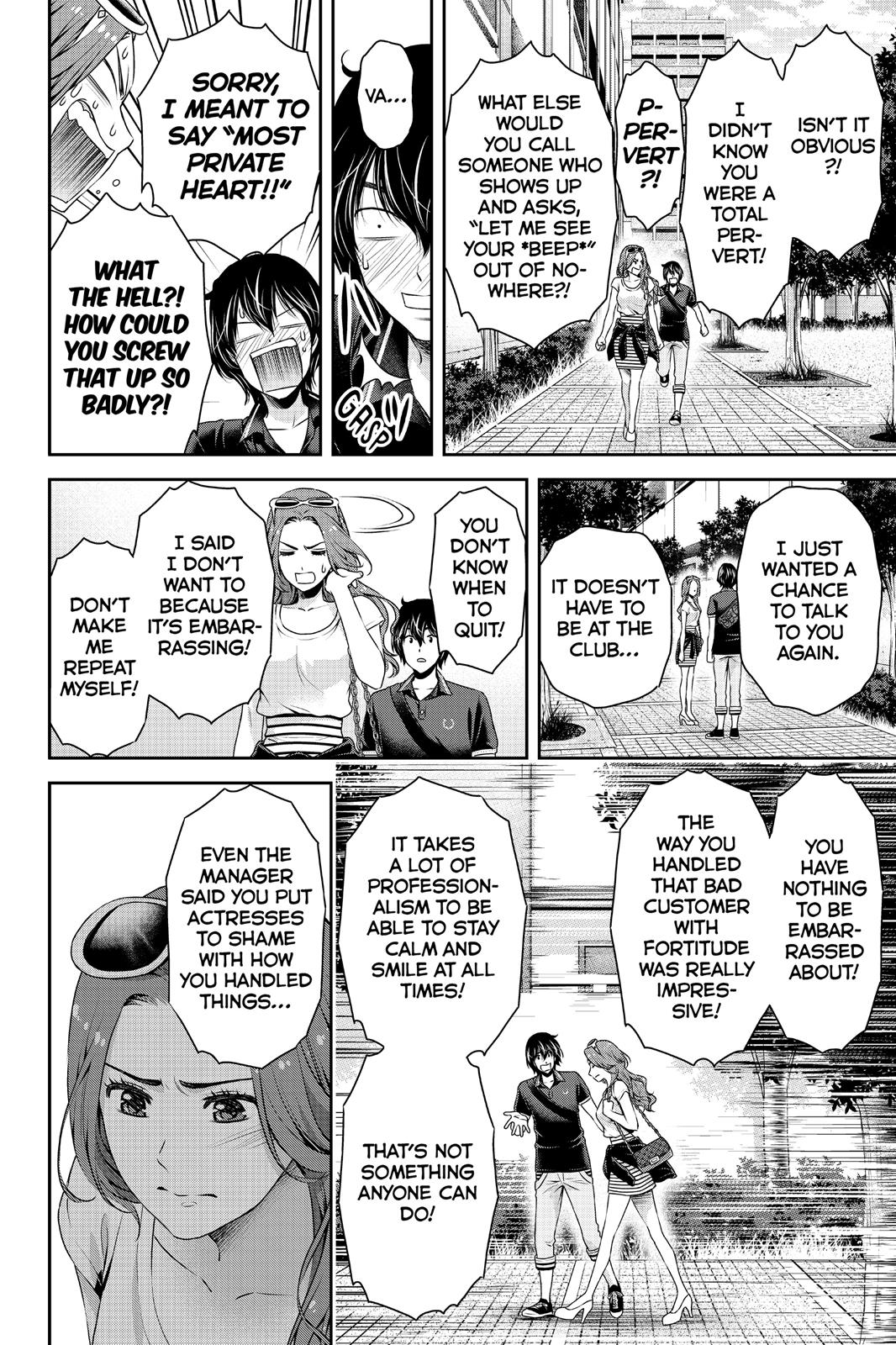 Domestic na Kanojo Chapter 102 - Page 2