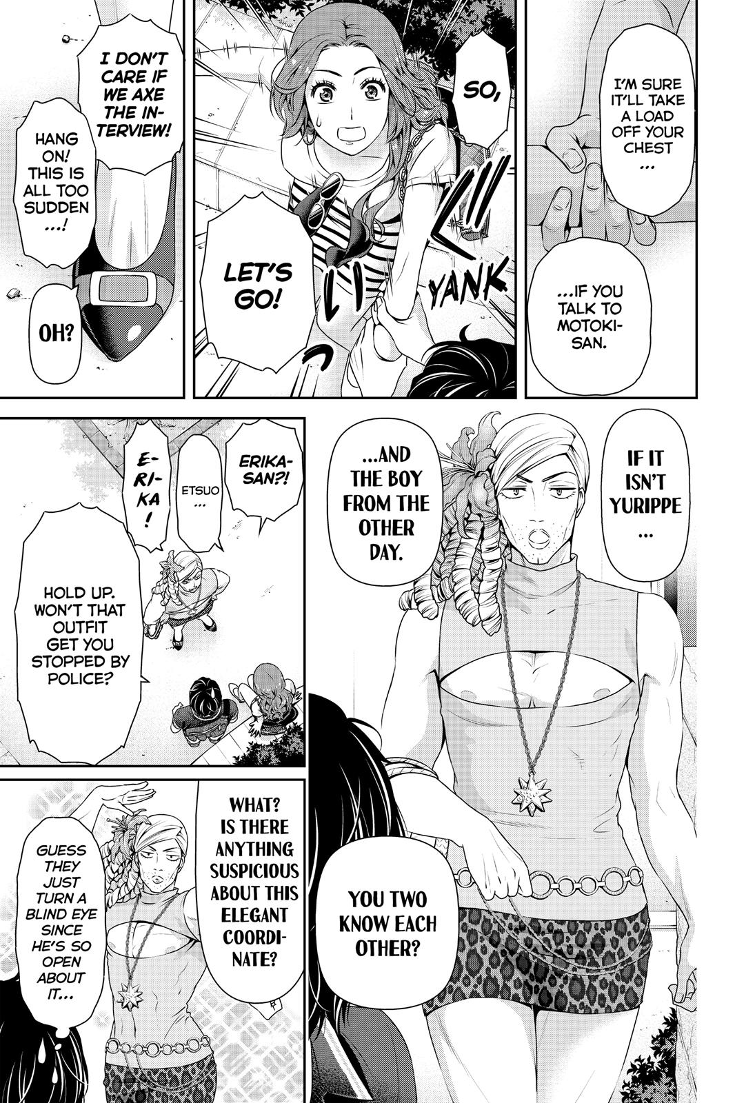 Domestic na Kanojo Chapter 102 - Page 15