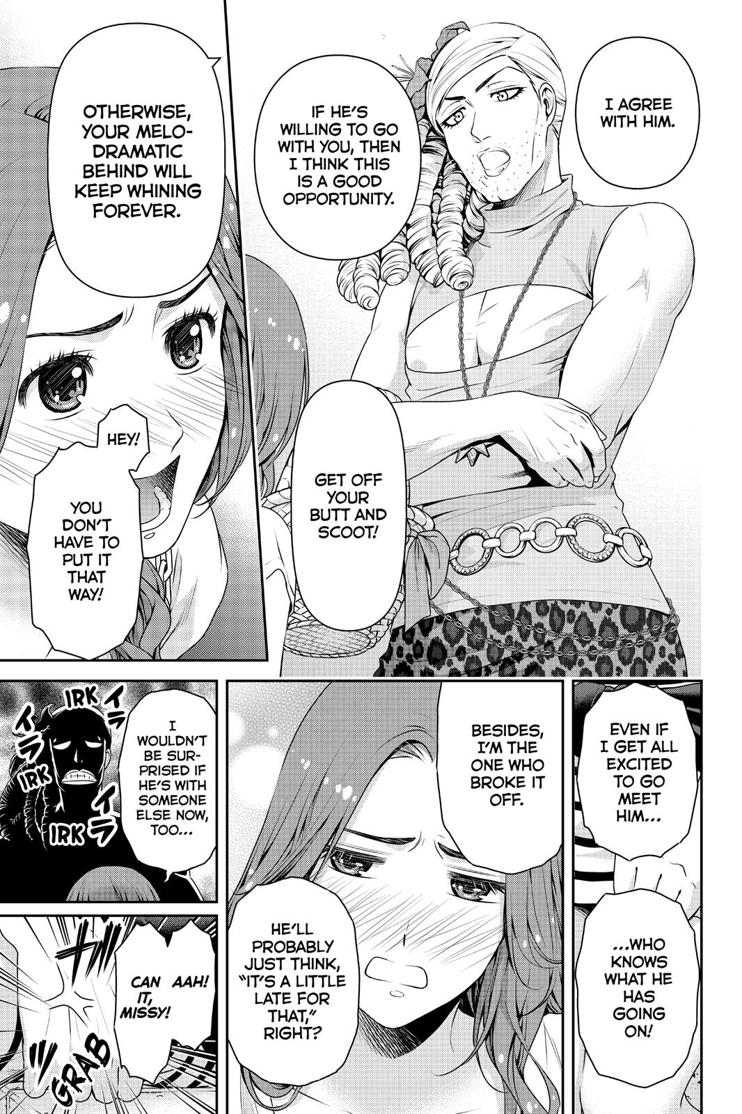 Domestic na Kanojo Chapter 102 - Page 17