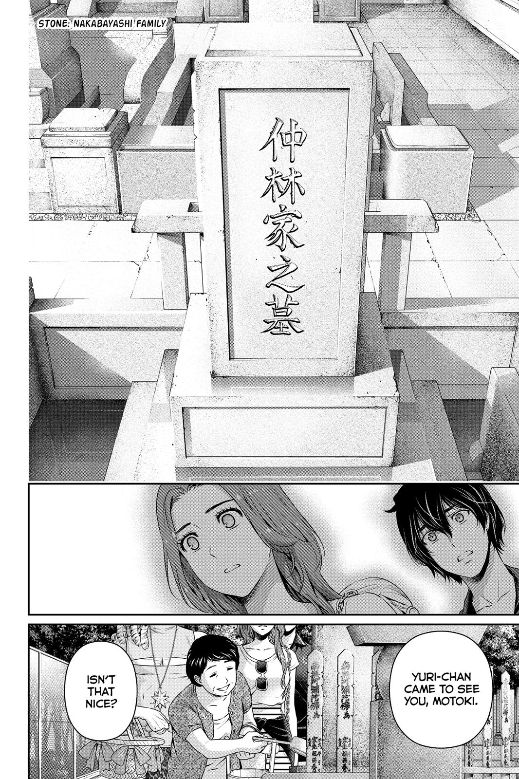 Domestic na Kanojo Chapter 103 - Page 14