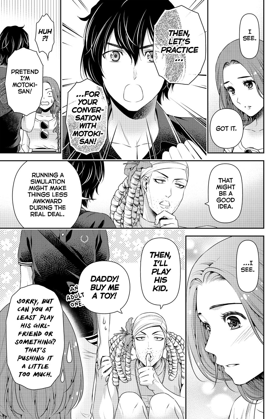Domestic na Kanojo Chapter 103 - Page 7