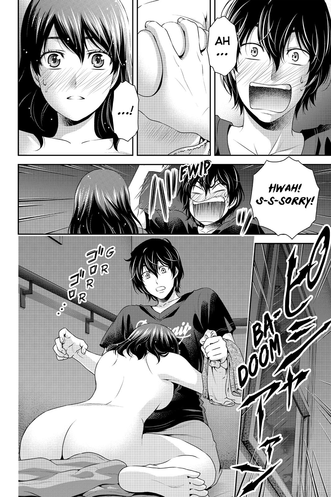 Domestic na Kanojo Chapter 104 - Page 14