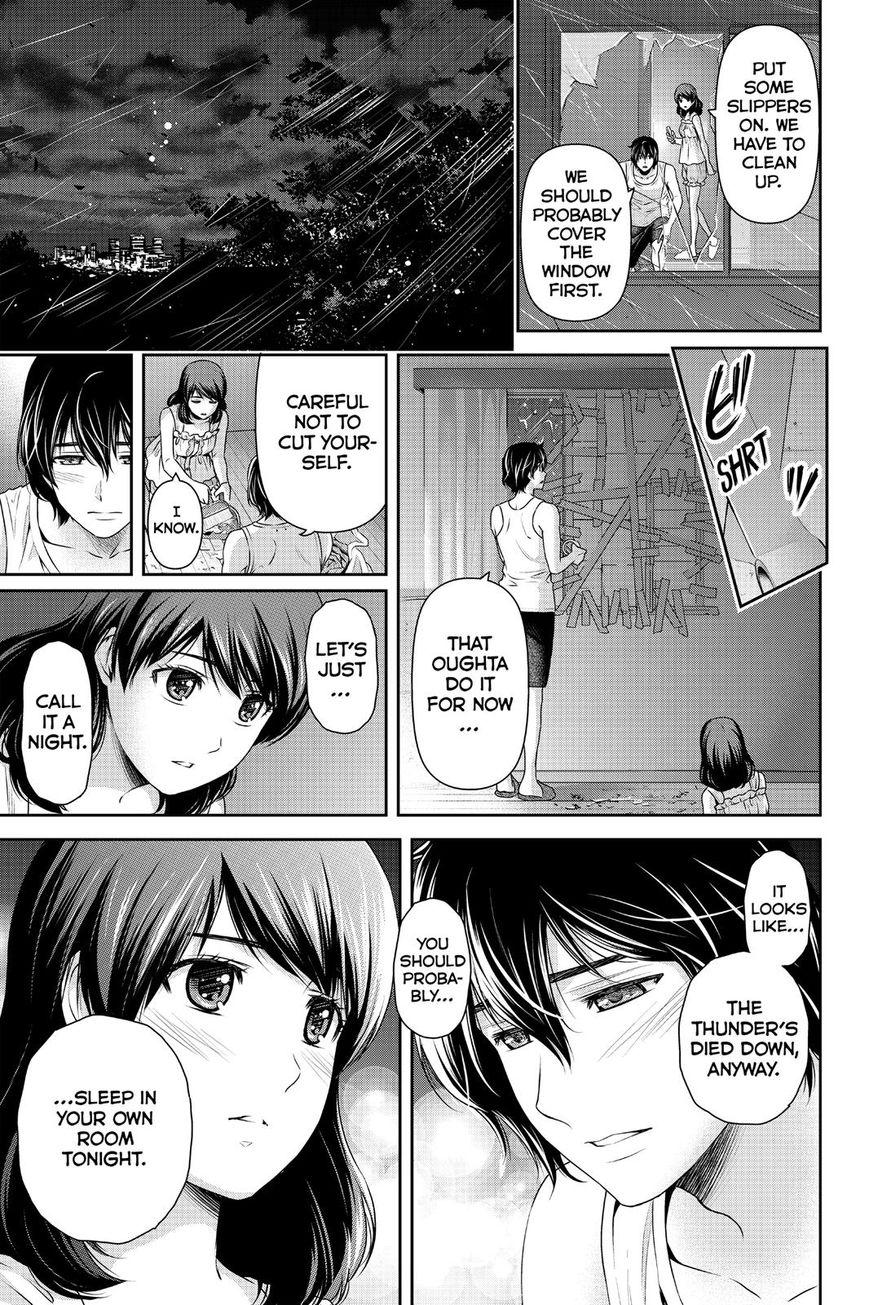 Domestic na Kanojo Chapter 105 - Page 14
