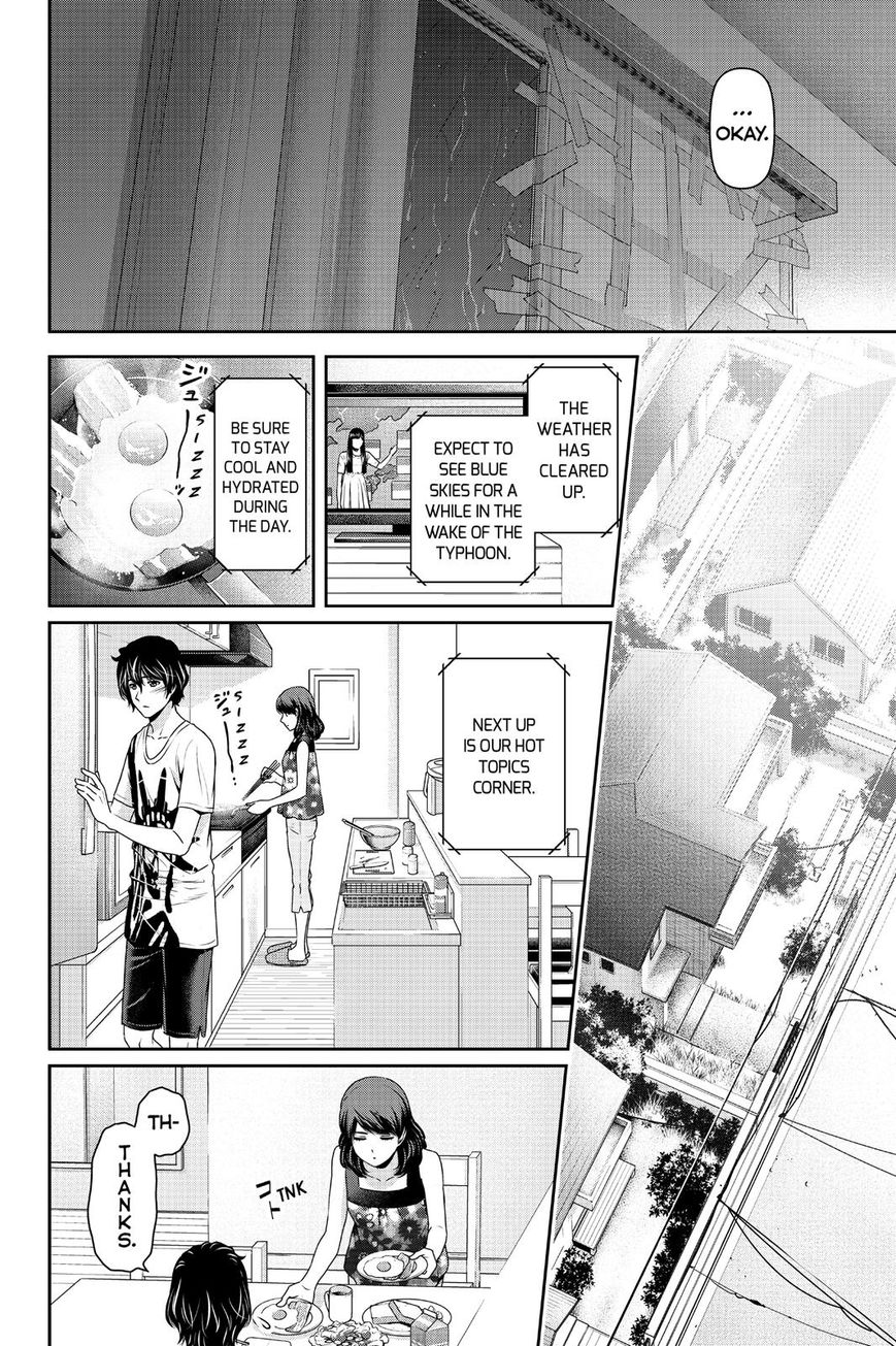 Domestic na Kanojo Chapter 105 - Page 15