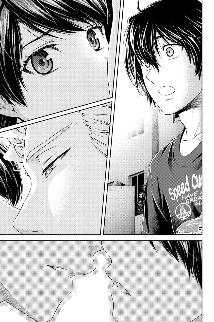 Domestic na Kanojo Chapter 106 - Page 17