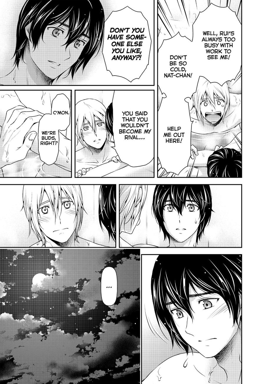 Domestic na Kanojo Chapter 106 - Page 3