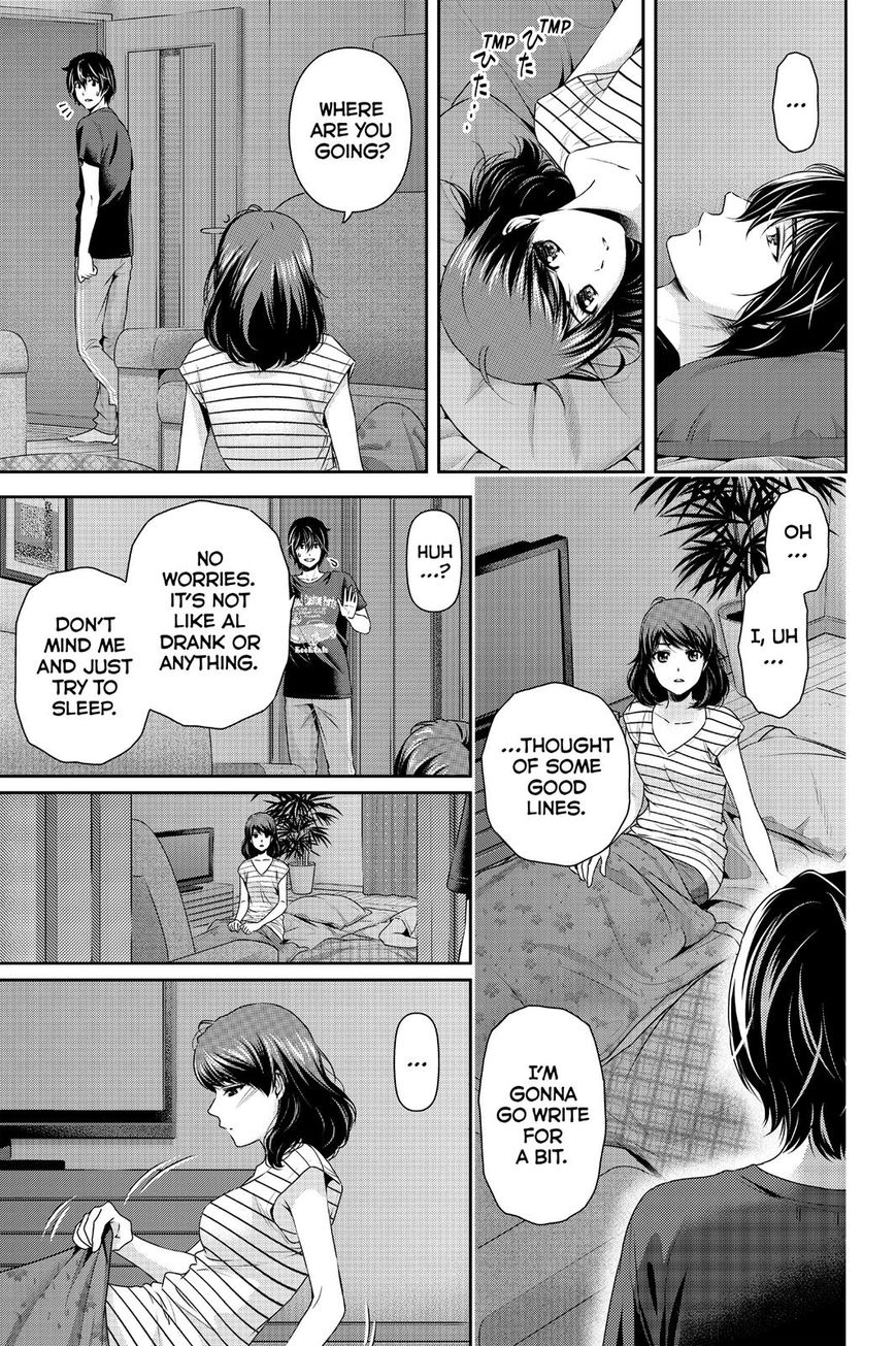 Domestic na Kanojo Chapter 106 - Page 5