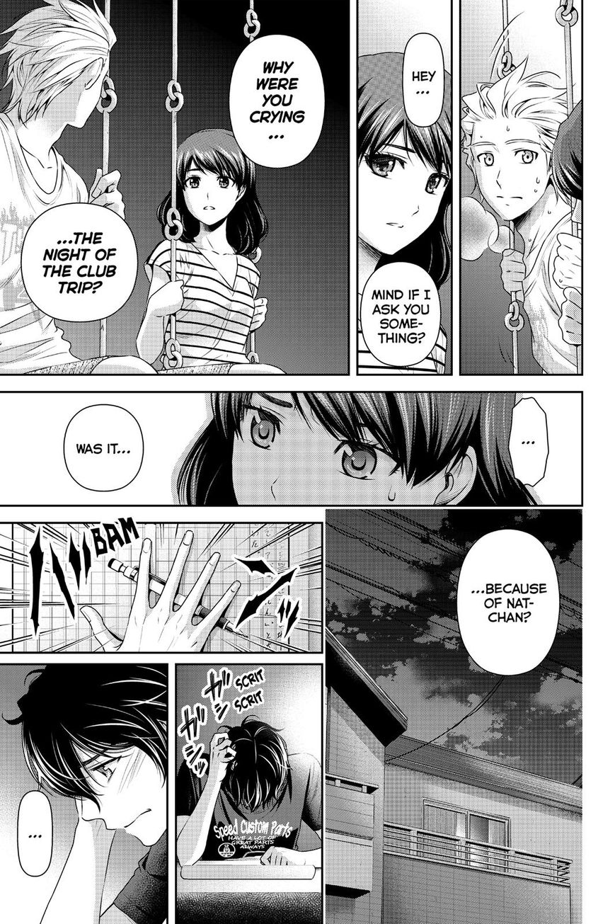 Domestic na Kanojo Chapter 106 - Page 9