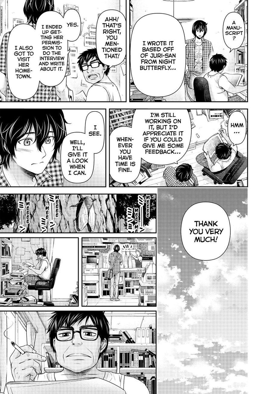 Domestic na Kanojo Chapter 107 - Page 11