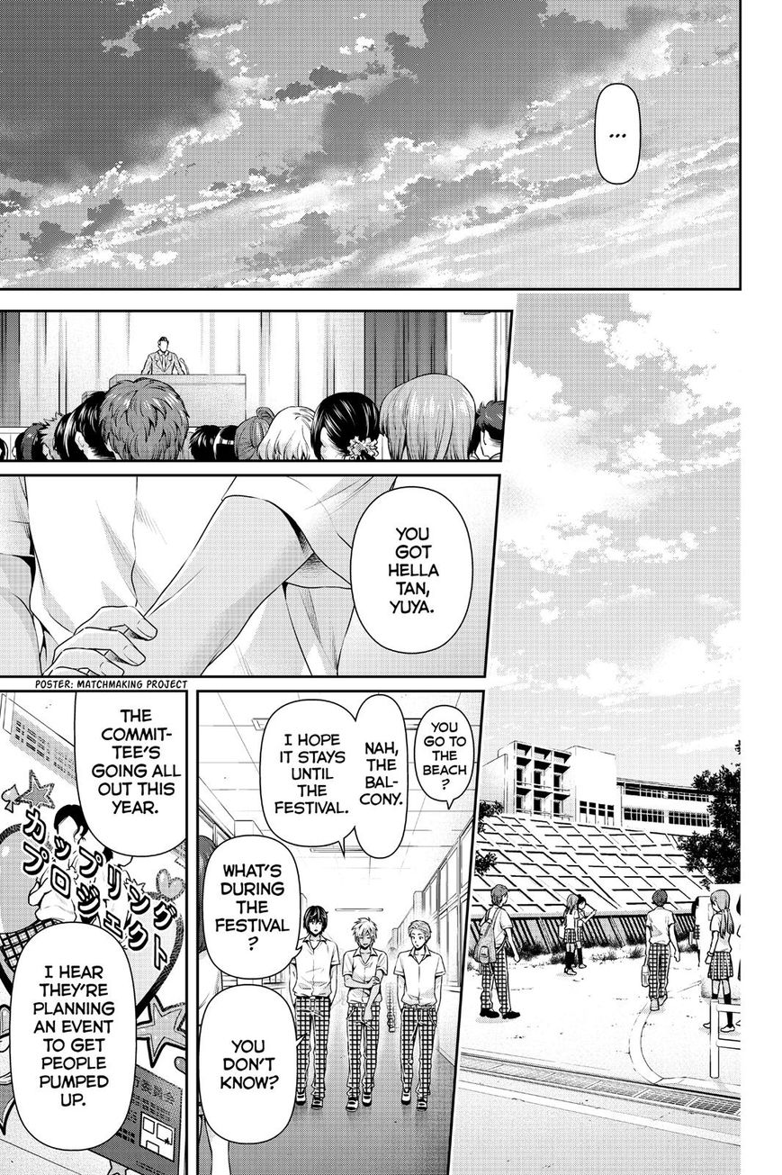 Domestic na Kanojo Chapter 107 - Page 17