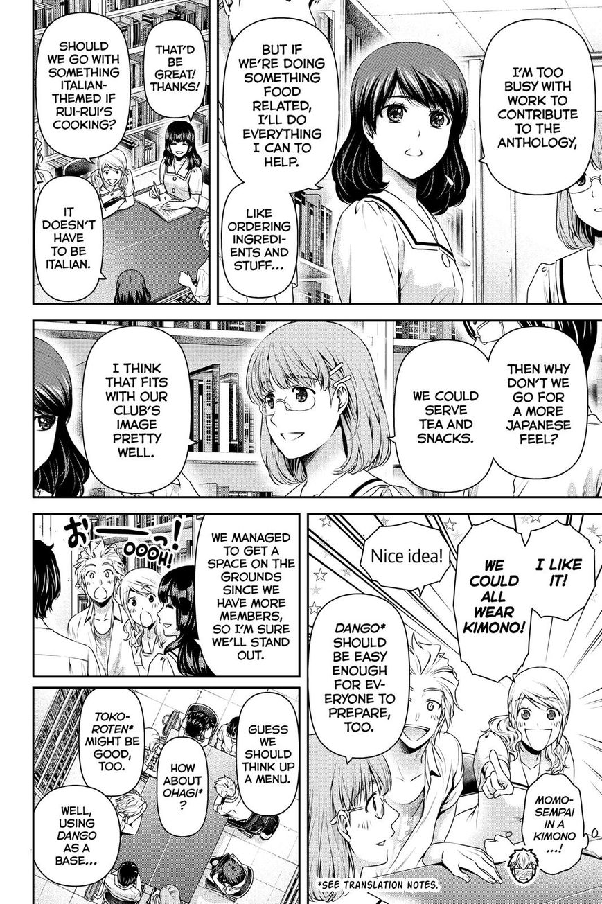 Domestic na Kanojo Chapter 108 - Page 2
