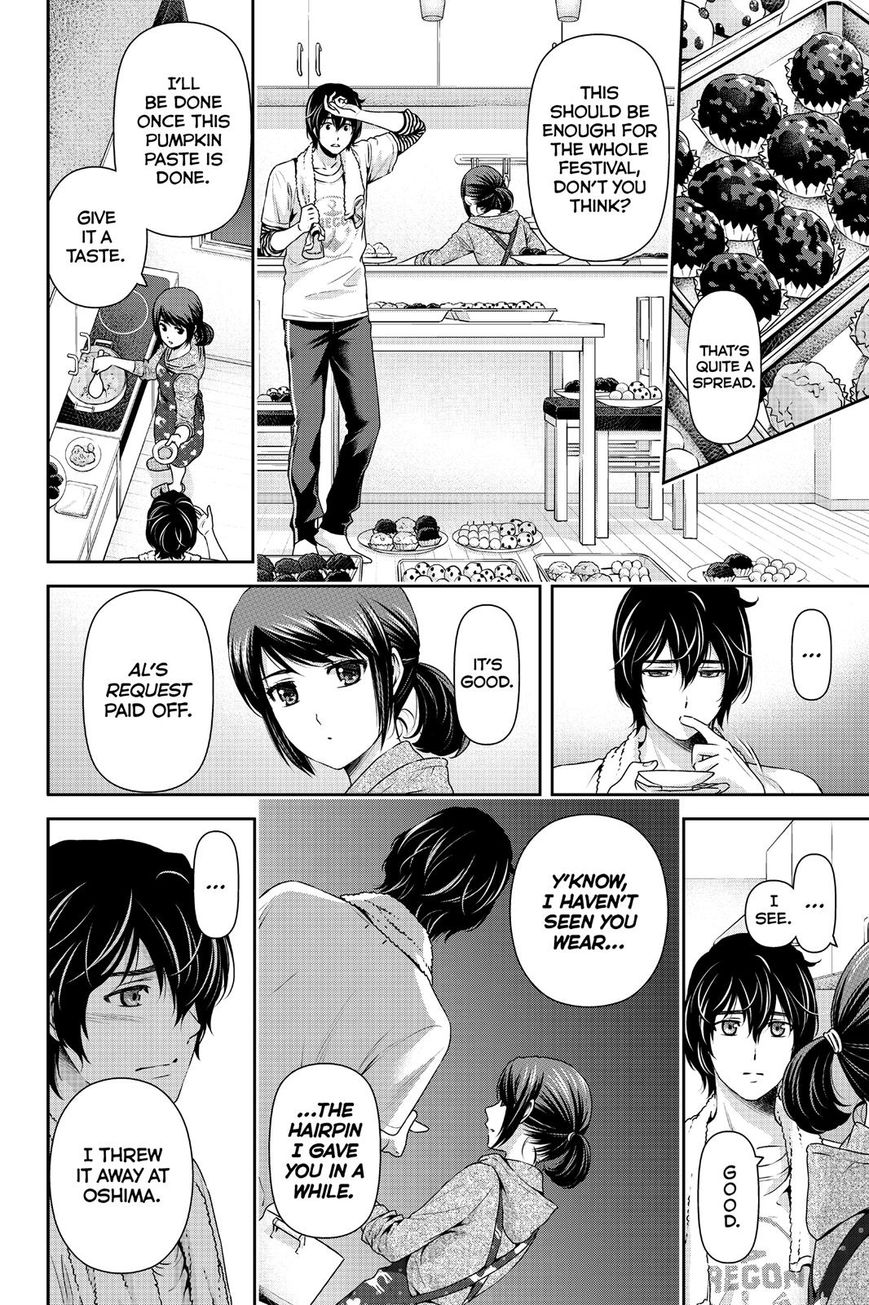 Domestic na Kanojo Chapter 108 - Page 18