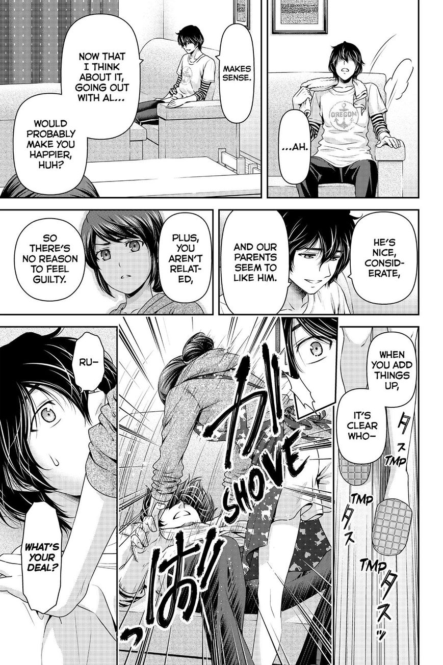 Domestic na Kanojo Chapter 108 - Page 19