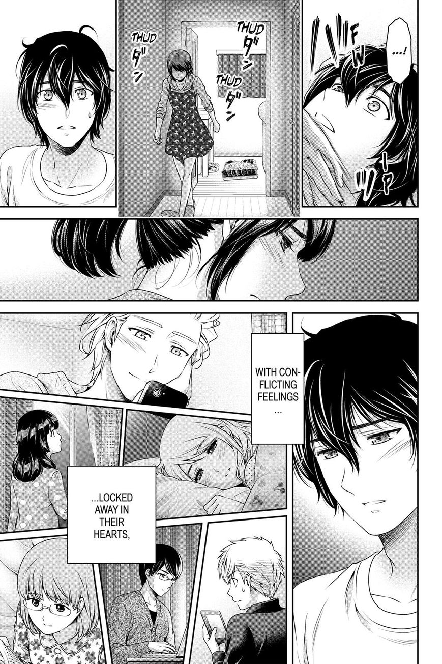 Domestic na Kanojo Chapter 108 - Page 21