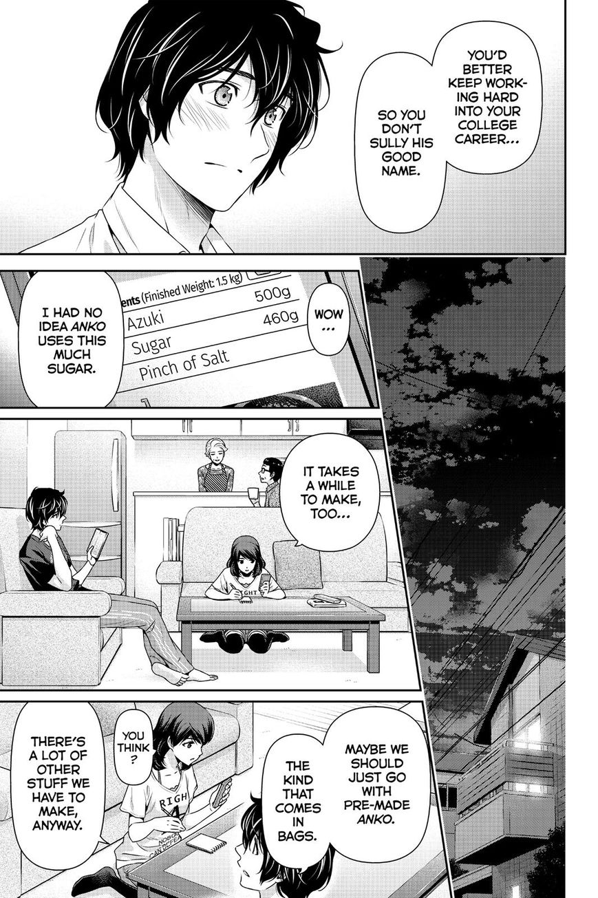 Domestic na Kanojo Chapter 108 - Page 7