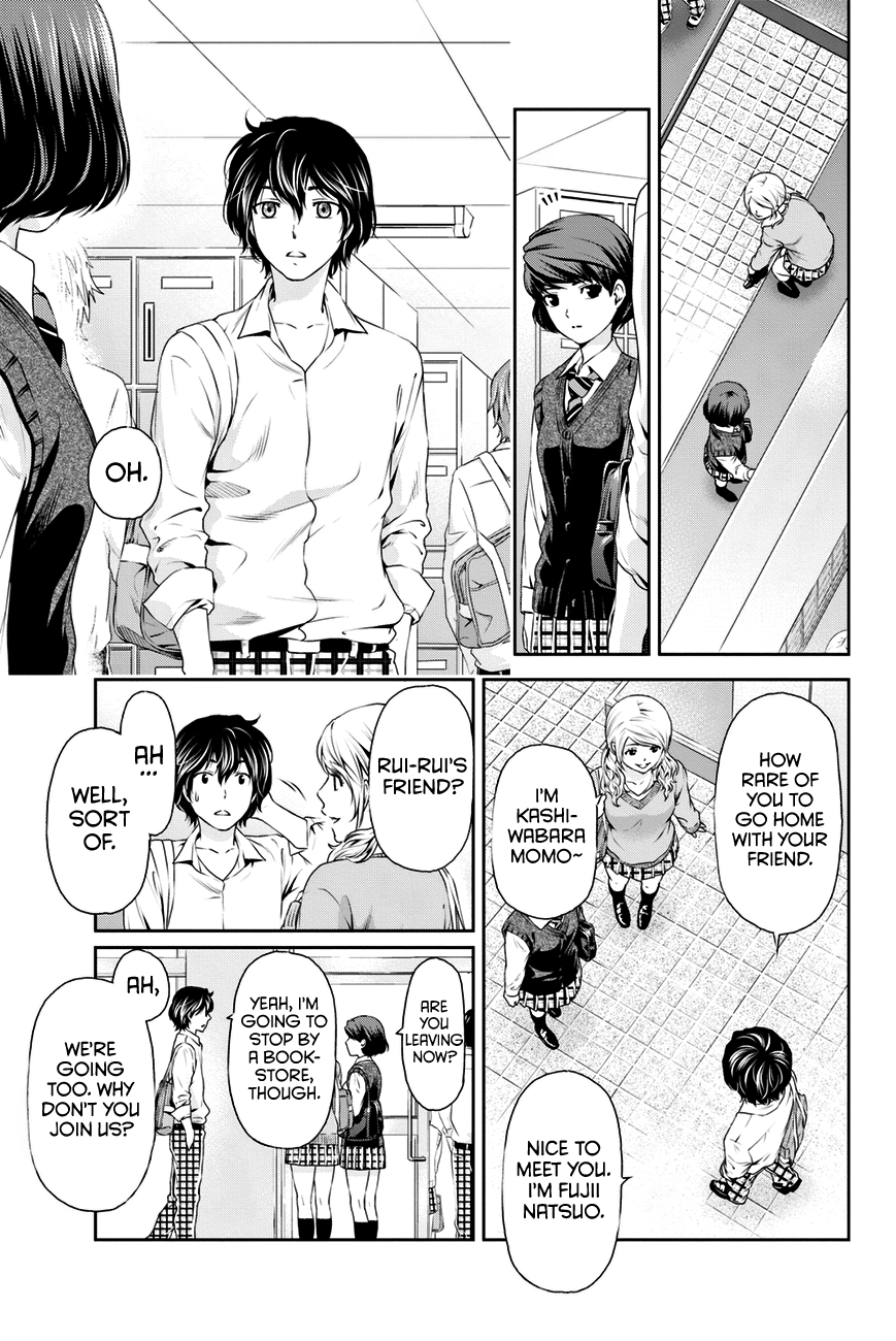 Domestic na Kanojo Chapter 11 - Page 16