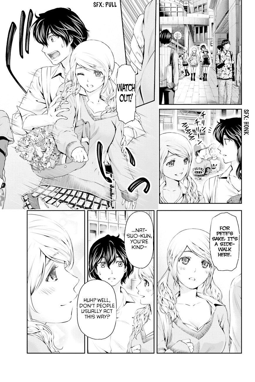 Domestic na Kanojo Chapter 11 - Page 18