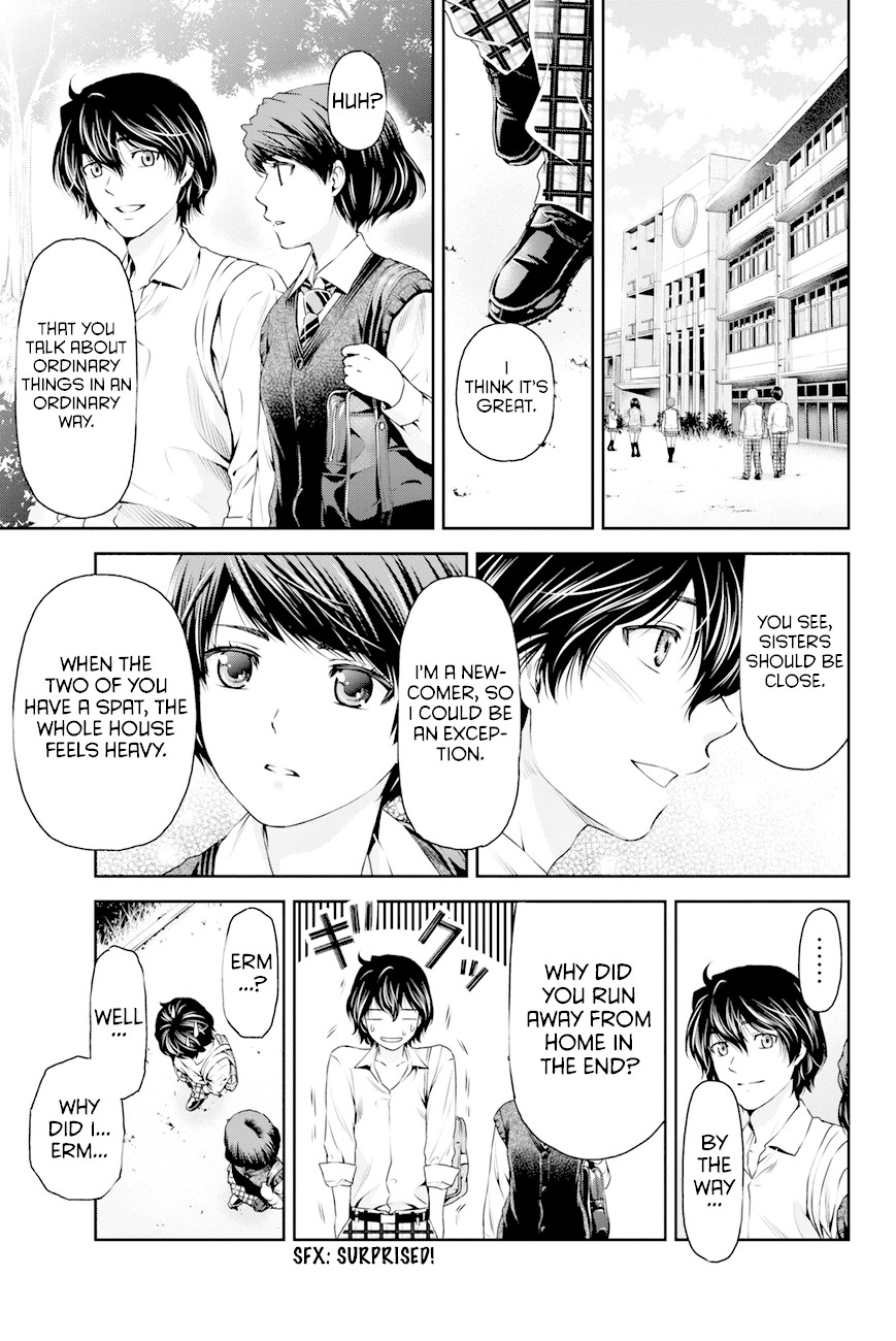 Domestic na Kanojo Chapter 11 - Page 4