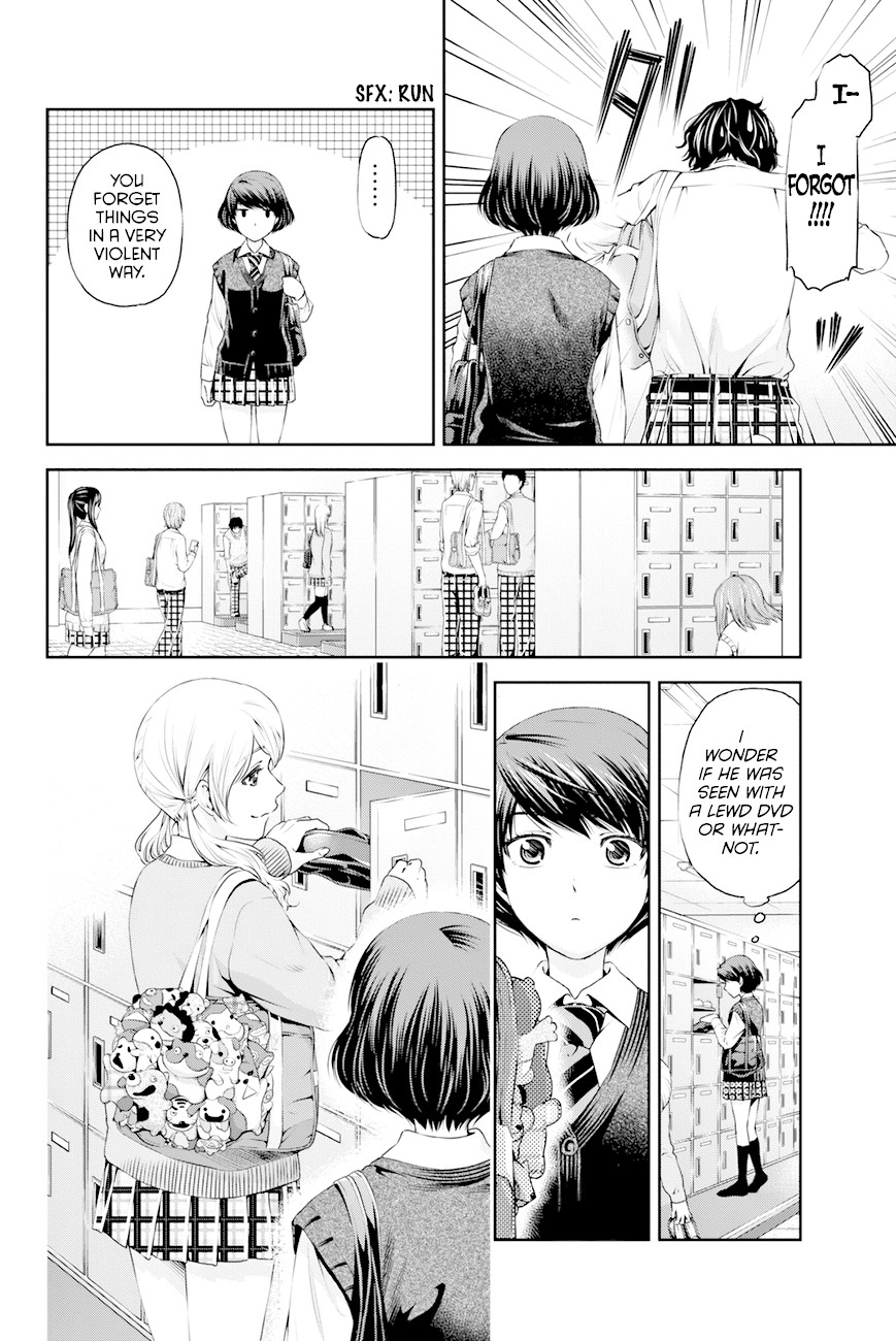 Domestic na Kanojo Chapter 11 - Page 5