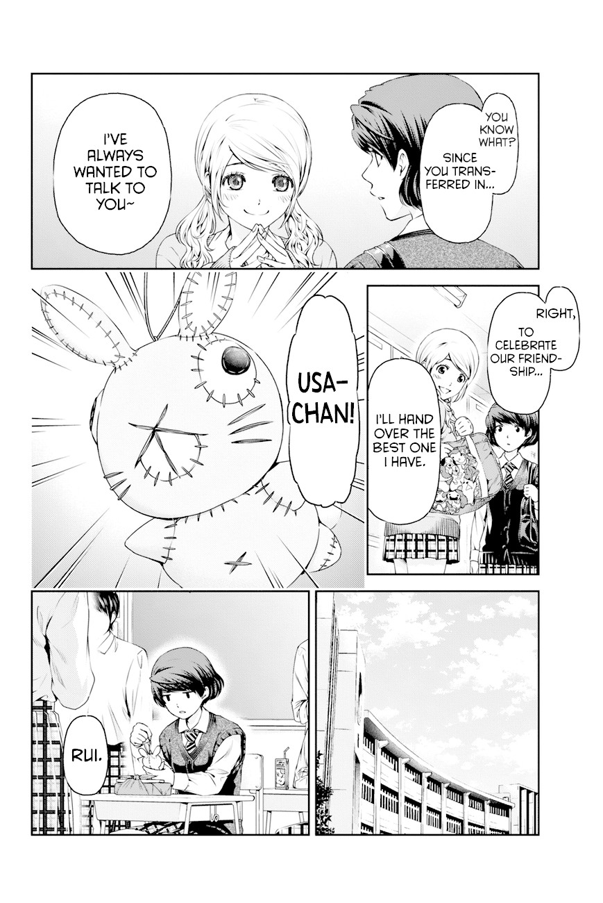 Domestic na Kanojo Chapter 11 - Page 7