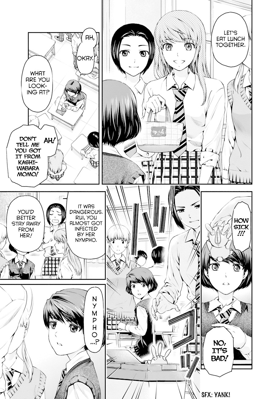 Domestic na Kanojo Chapter 11 - Page 8