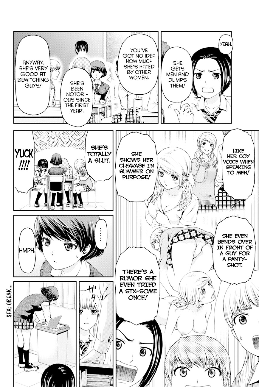 Domestic na Kanojo Chapter 11 - Page 9