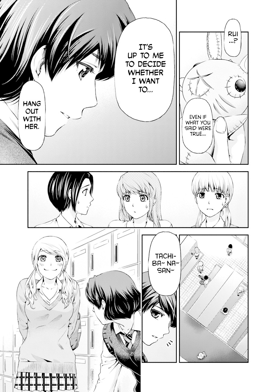 Domestic na Kanojo Chapter 11 - Page 10