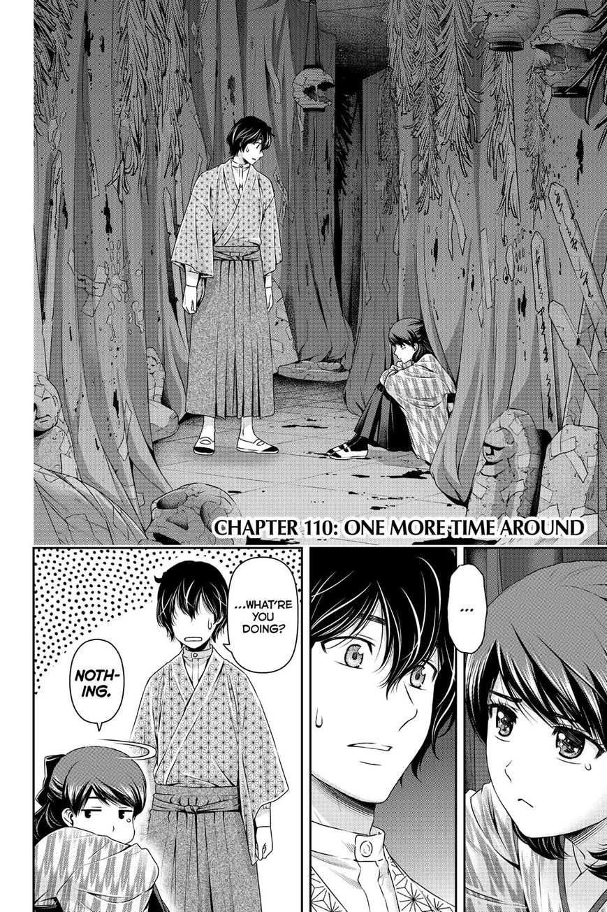 Domestic na Kanojo Chapter 110 - Page 2