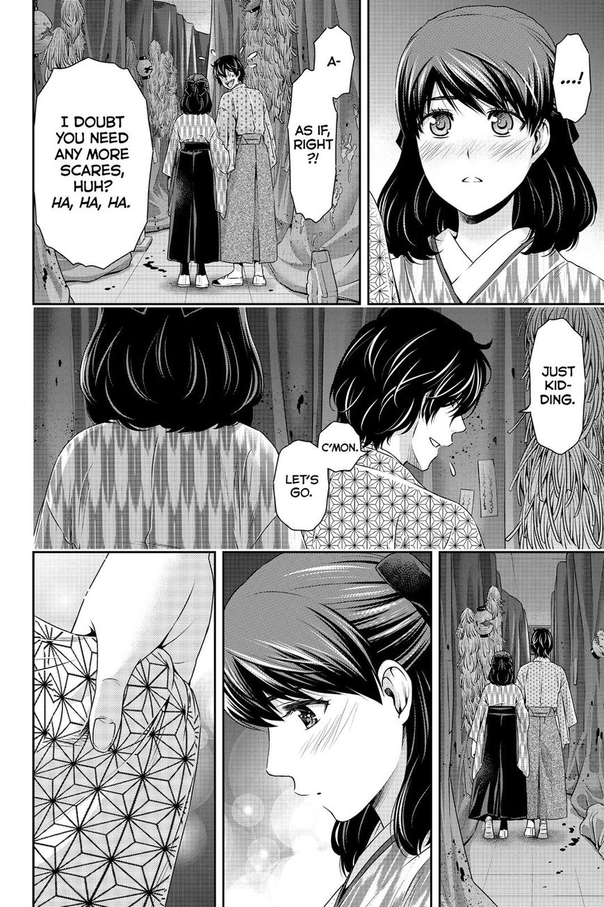 Domestic na Kanojo Chapter 110 - Page 12