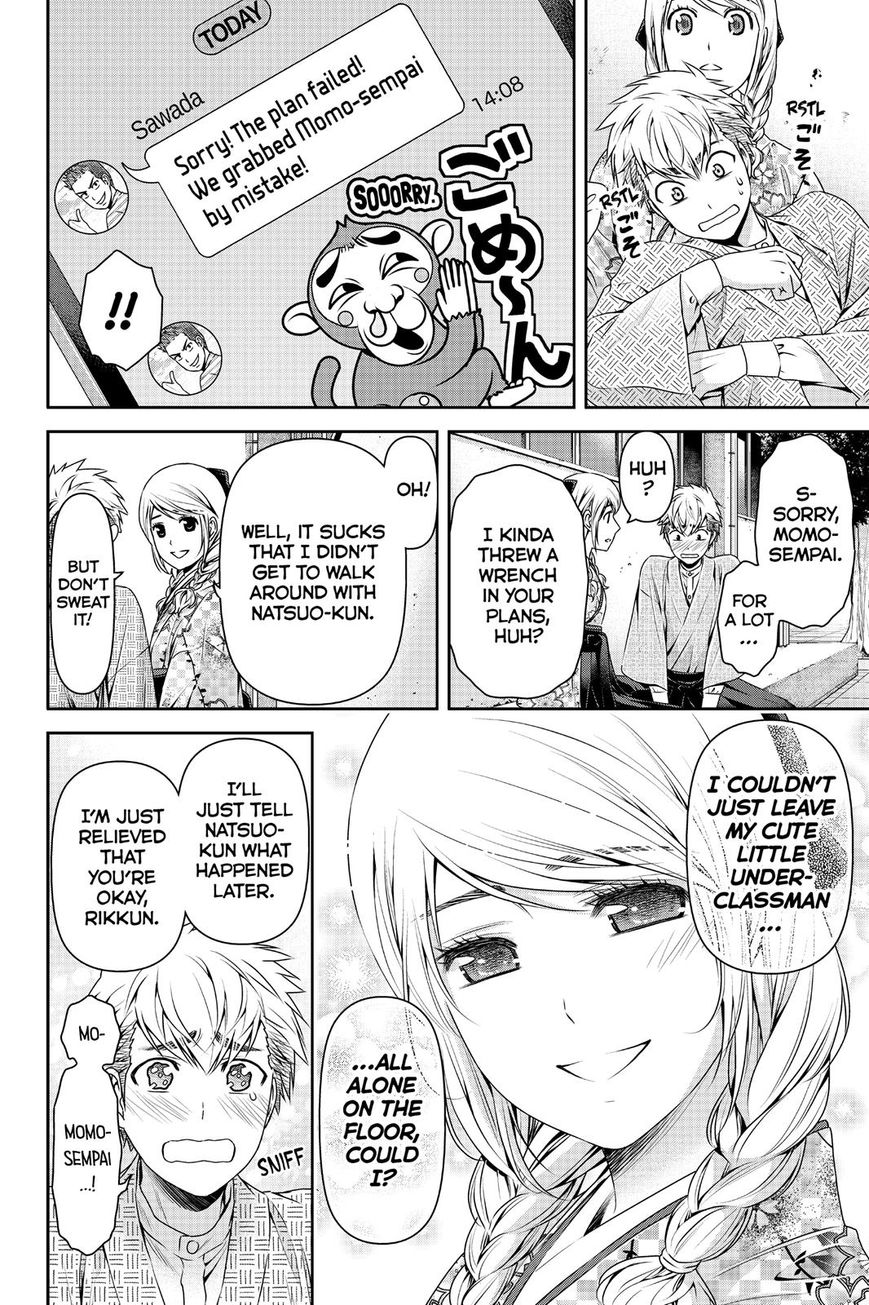 Domestic na Kanojo Chapter 110 - Page 16