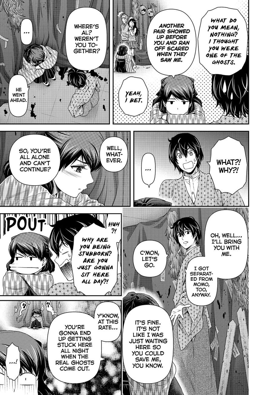 Domestic na Kanojo Chapter 110 - Page 3