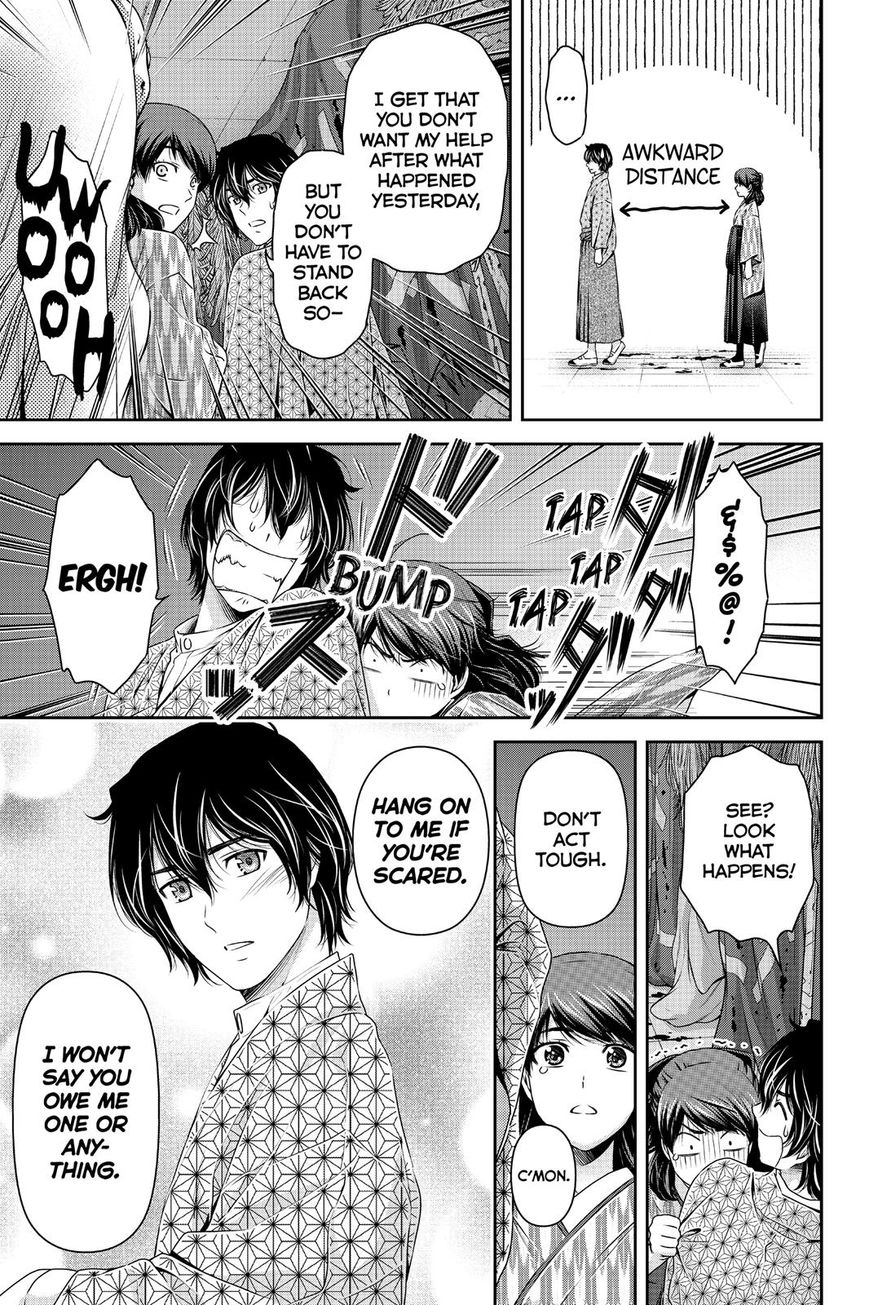 Domestic na Kanojo Chapter 110 - Page 7