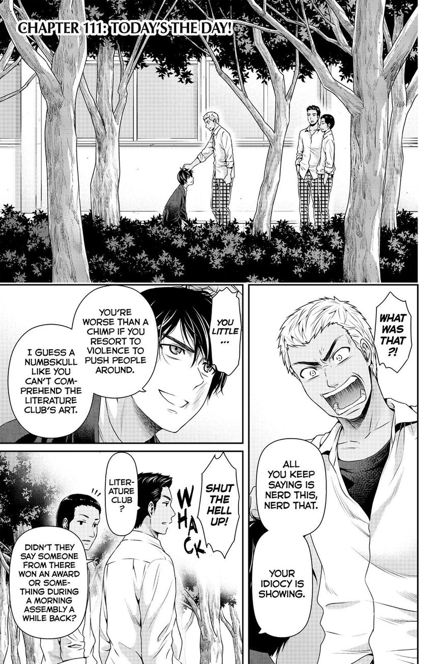 Domestic na Kanojo Chapter 111 - Page 1