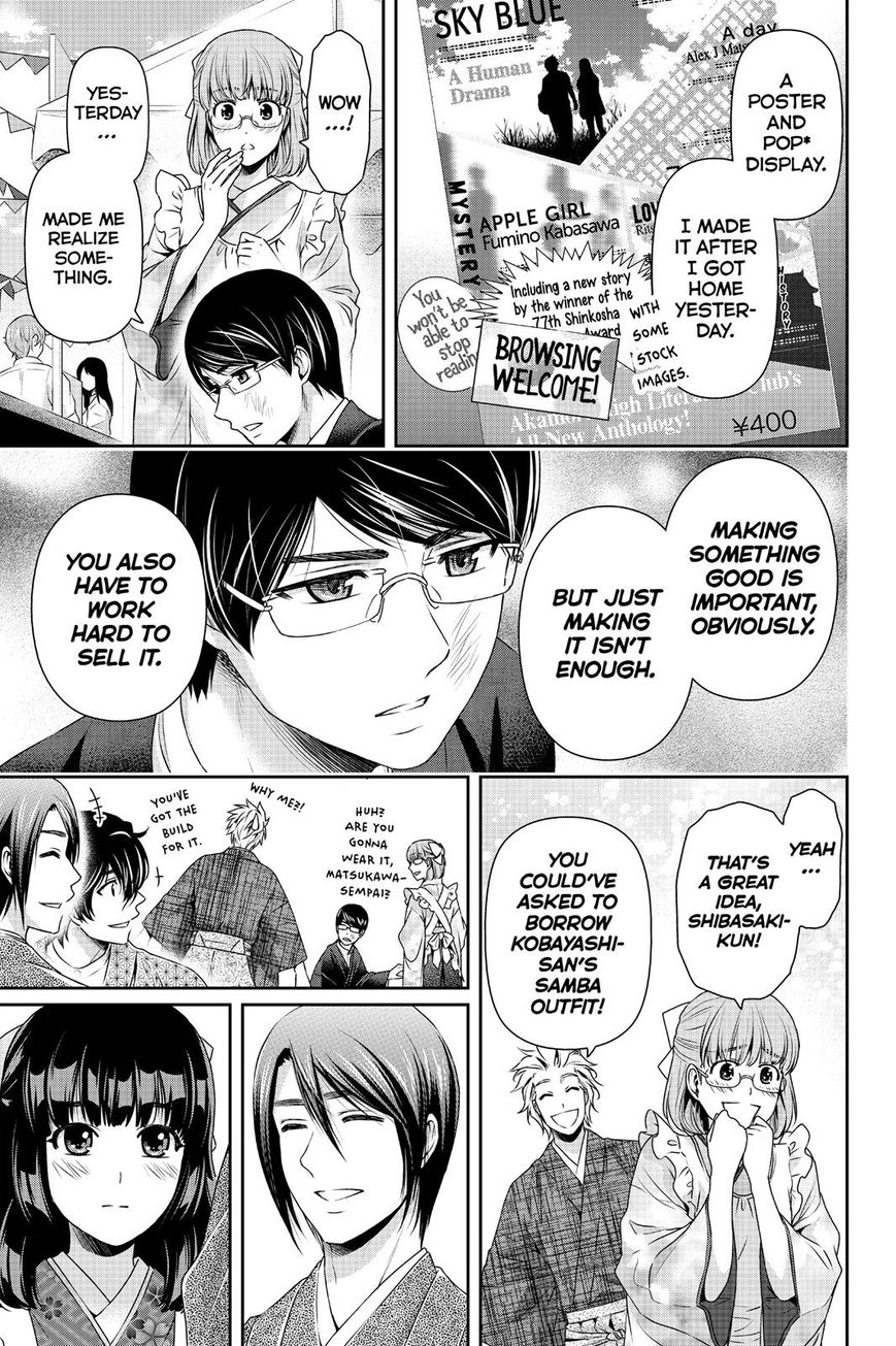 Domestic na Kanojo Chapter 111 - Page 15