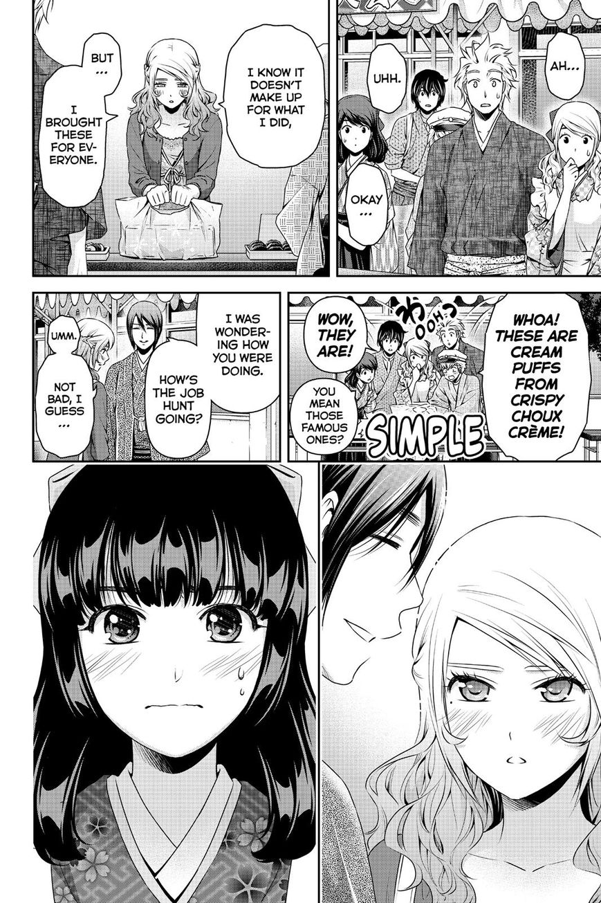 Domestic na Kanojo Chapter 111 - Page 18