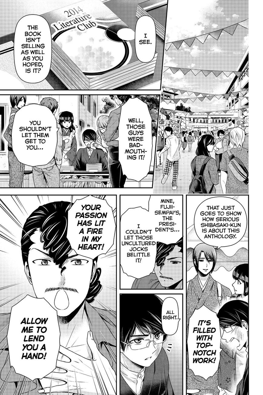 Domestic na Kanojo Chapter 111 - Page 5