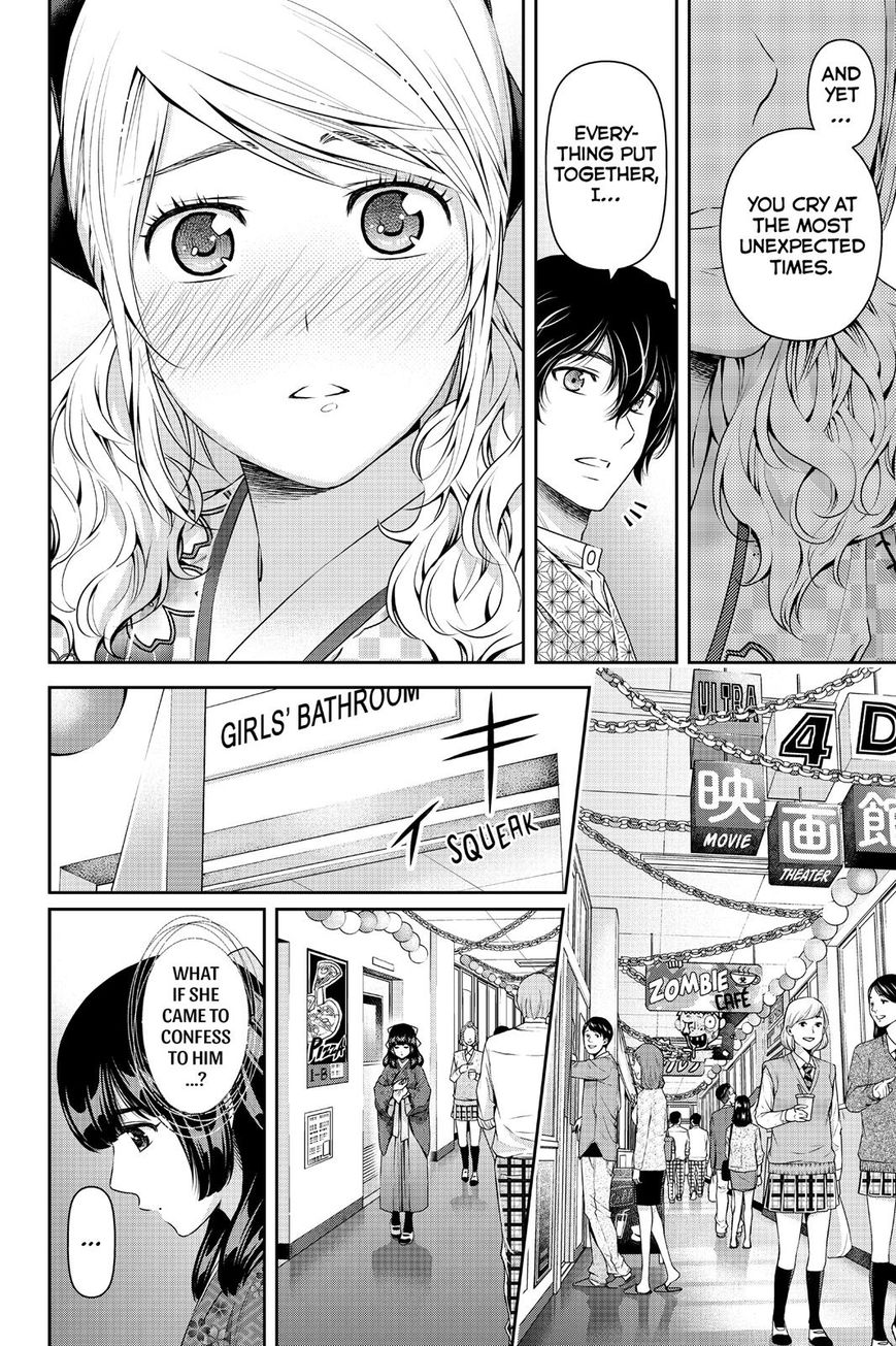 Domestic na Kanojo Chapter 112 - Page 12
