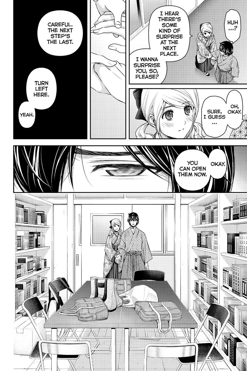 Domestic na Kanojo Chapter 112 - Page 6