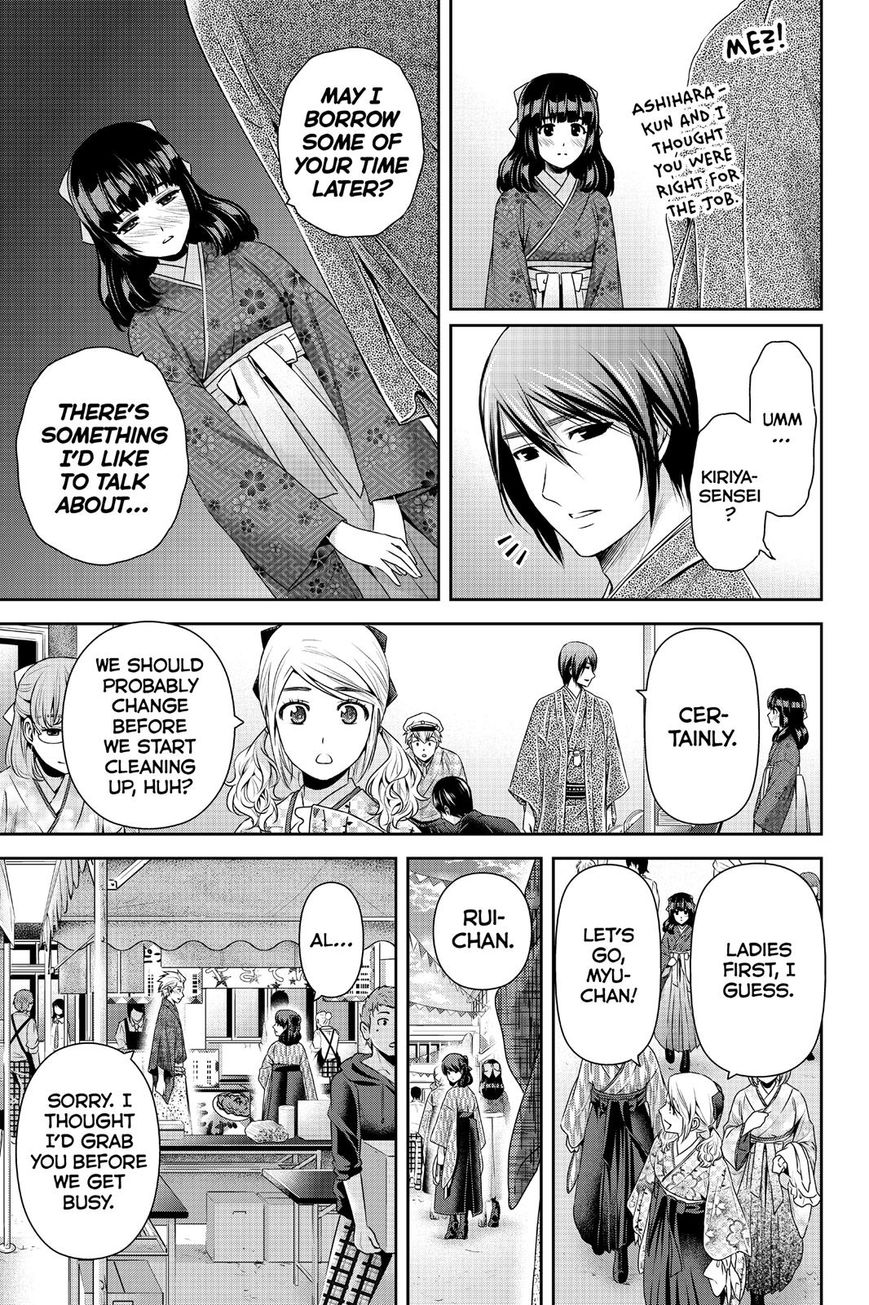 Domestic na Kanojo Chapter 113 - Page 11