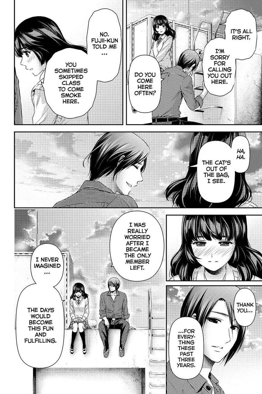 Domestic na Kanojo Chapter 113 - Page 14