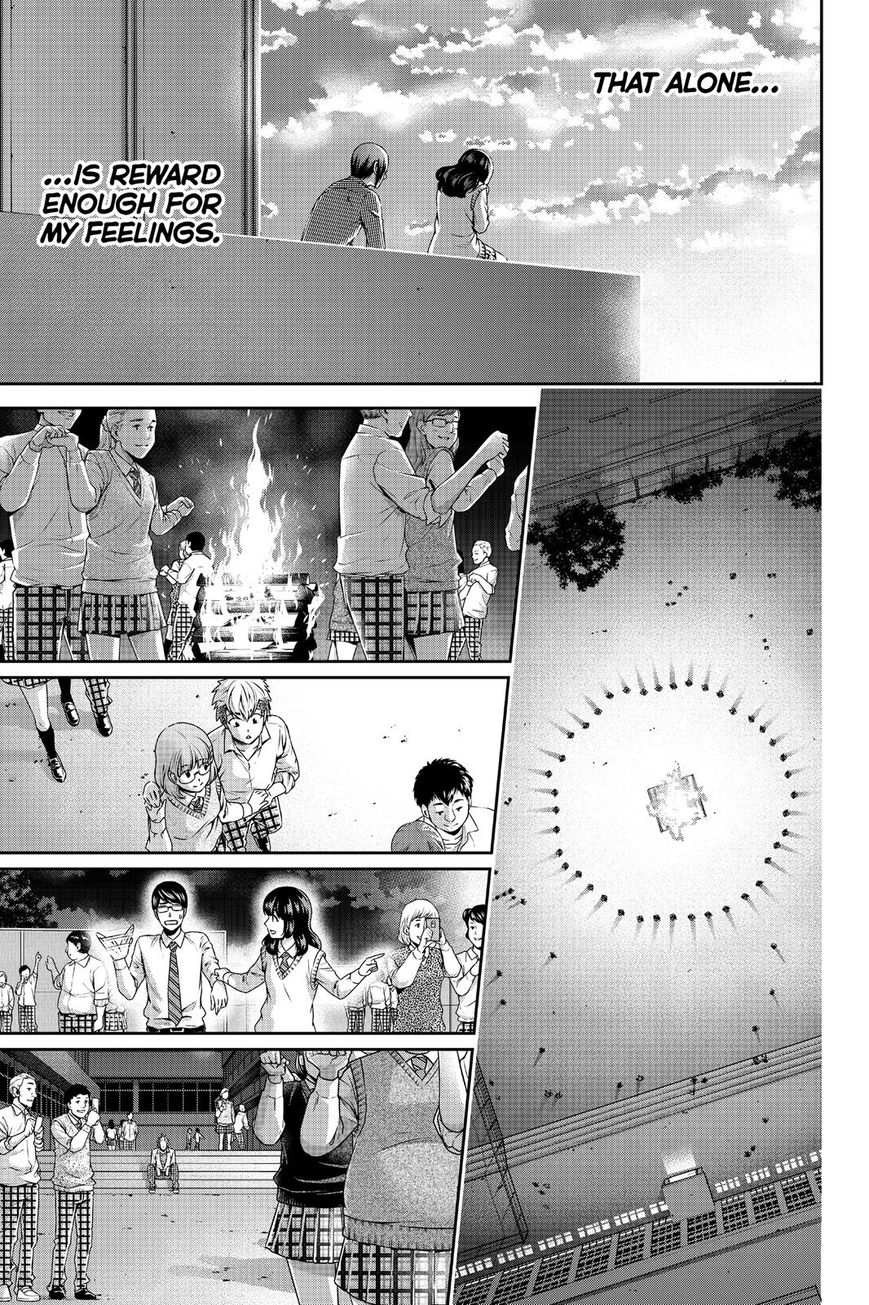 Domestic na Kanojo Chapter 113 - Page 19