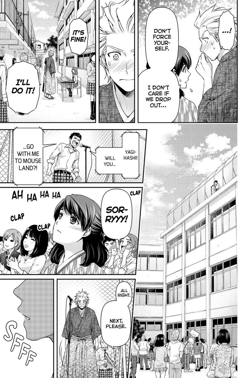 Domestic na Kanojo Chapter 113 - Page 5