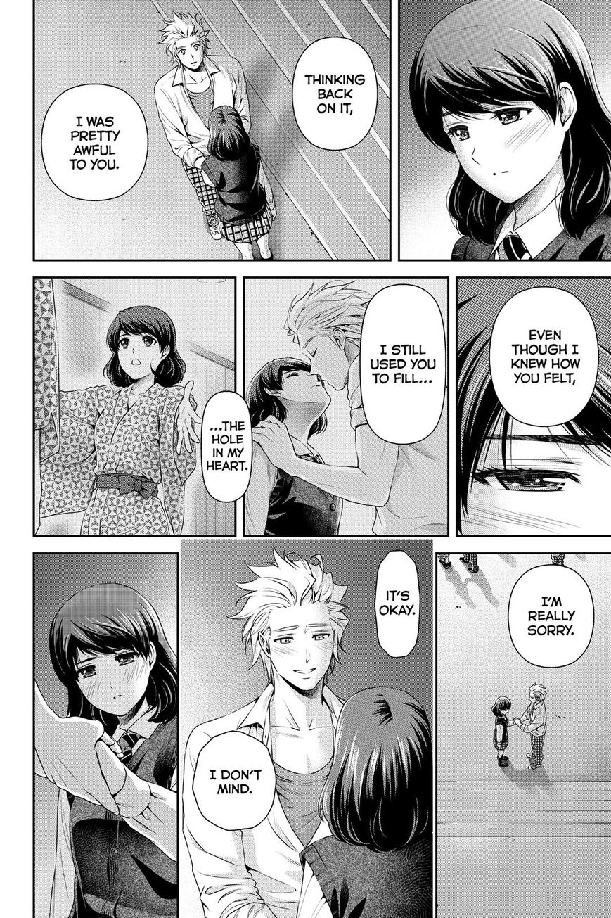 Domestic na Kanojo Chapter 114 - Page 2