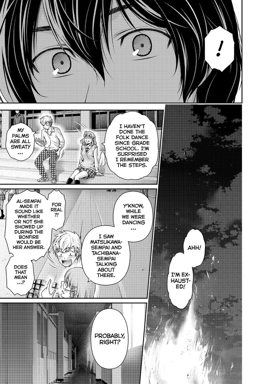 Domestic na Kanojo Chapter 114 - Page 9
