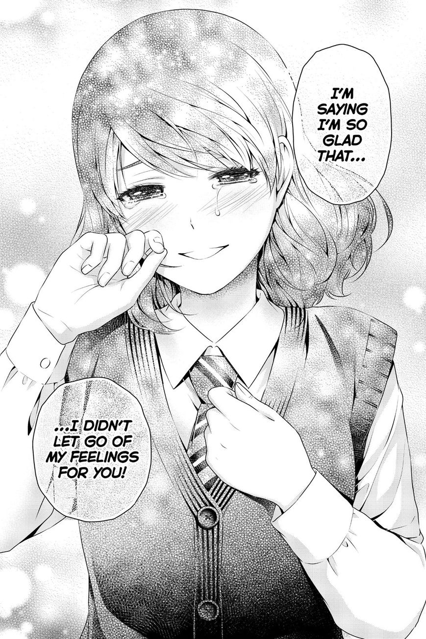 Domestic na Kanojo Chapter 115 - Page 19